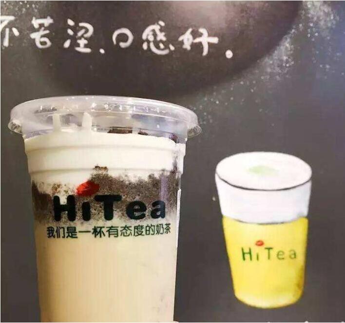 乐球直播加盟