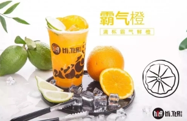 乐球直播官网